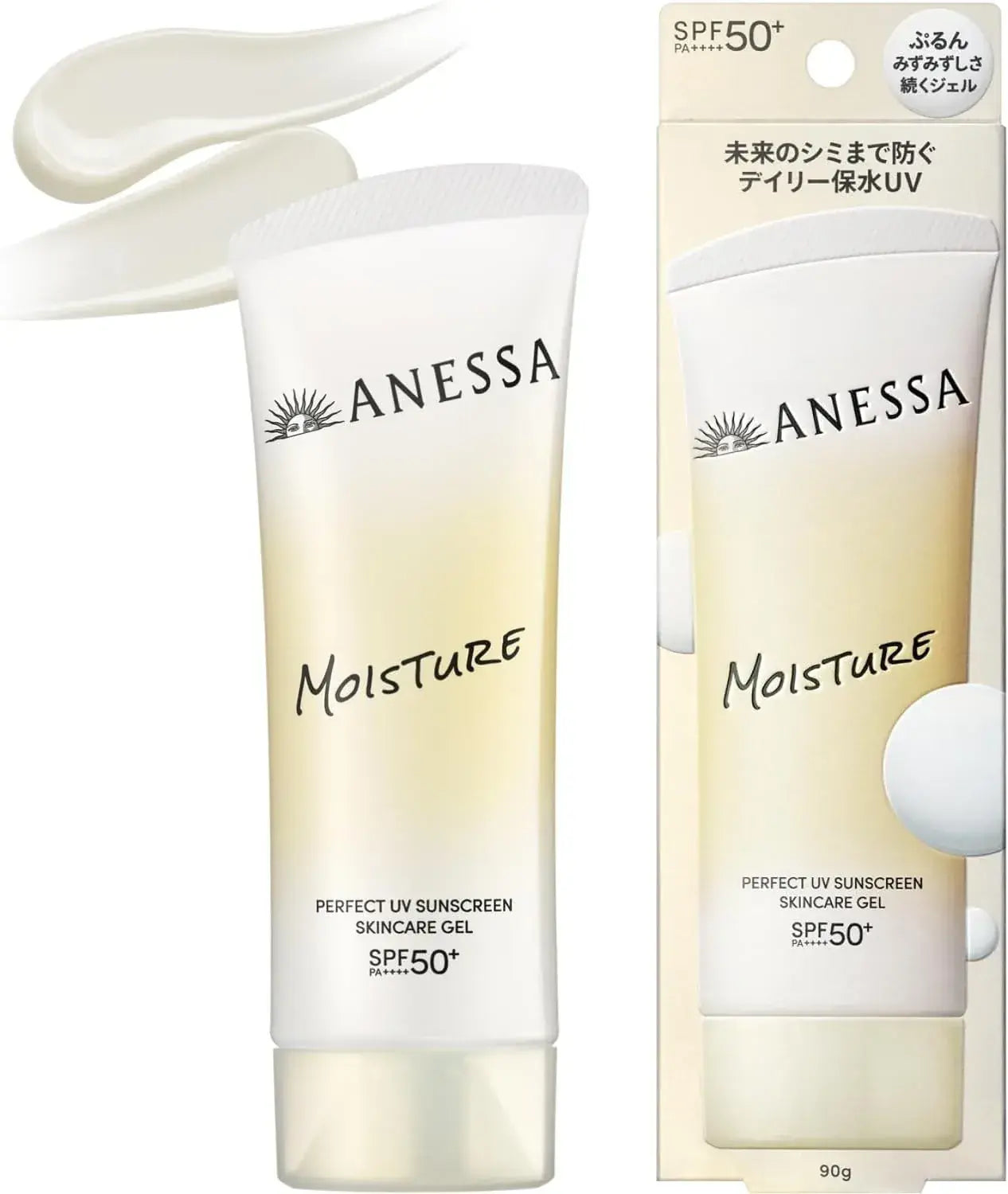 Anessa Perfect UV Skin Care Gel SPF50 PA Sunscreen Gel - 90g - 4909978228545