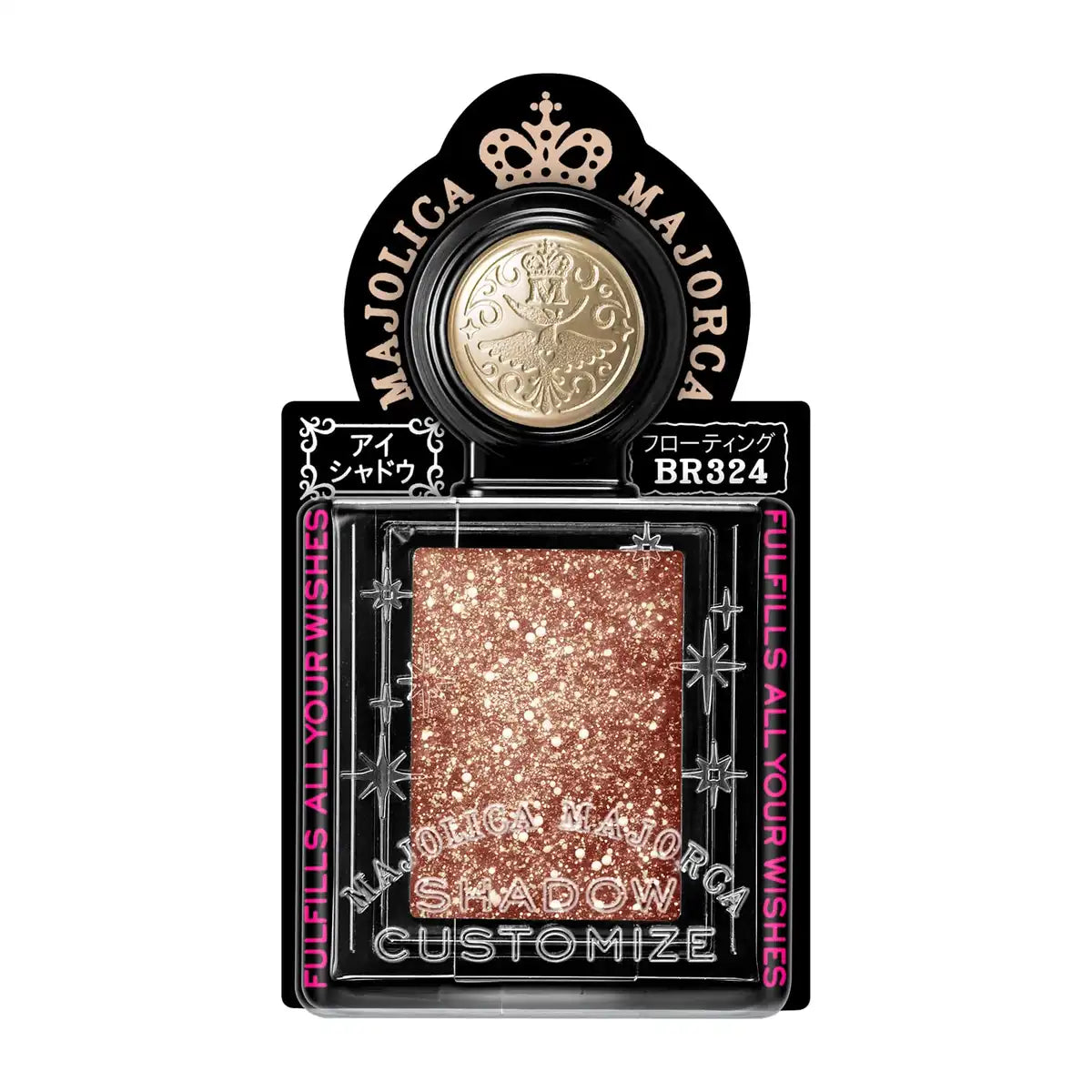 Majolica Majorca Floating Eye Shadow BR324 Customizable Glowing Corner 1G