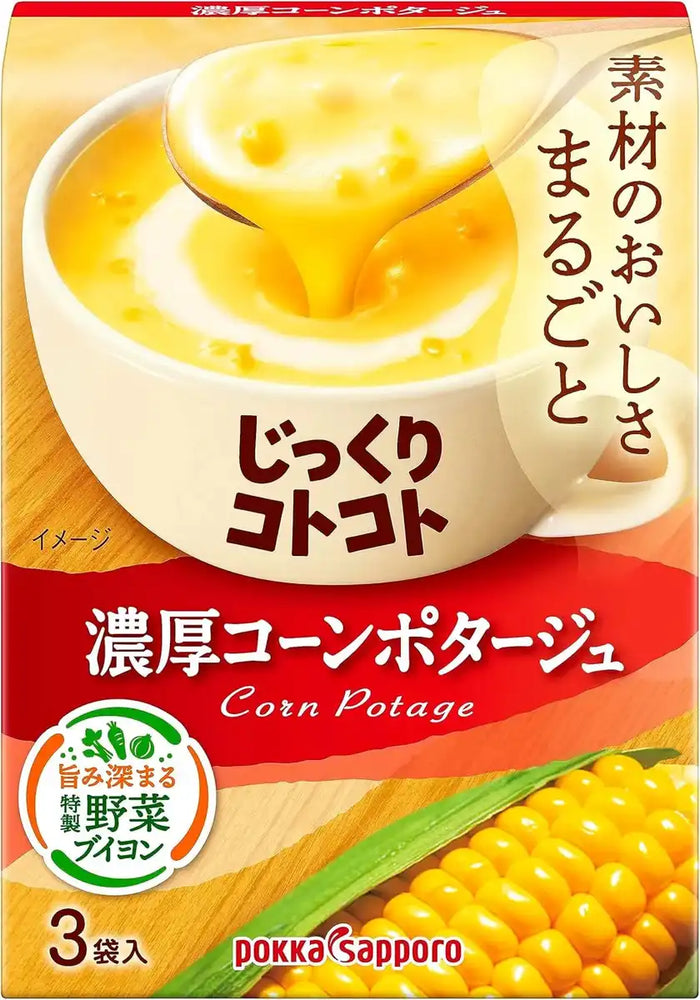 Jikkuri Kotokoto Corn Potage Soup Box 5 Packs Slow Rich Flavor