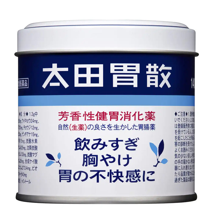 Ohta'S Isan 2 Drugs 140G - Japanese Medicine