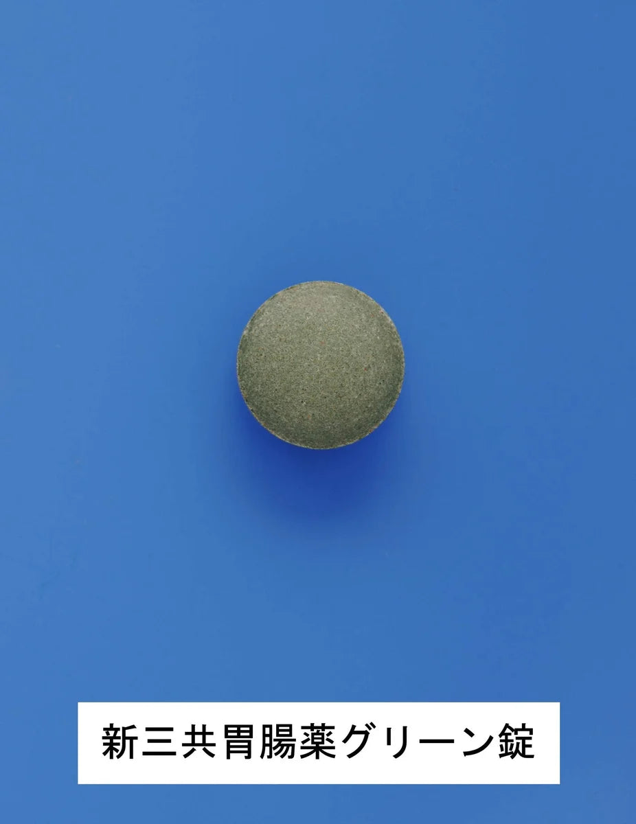 Daiichi Sankyo Gastrointestinal Tablets (2 Drugs) 50 Tablets - Made In Japan