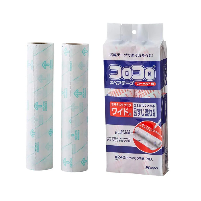 Nitoms Corocoro Japan Carpet Tape Wide 240Mm 2 Rolls 60 Wraps C2240