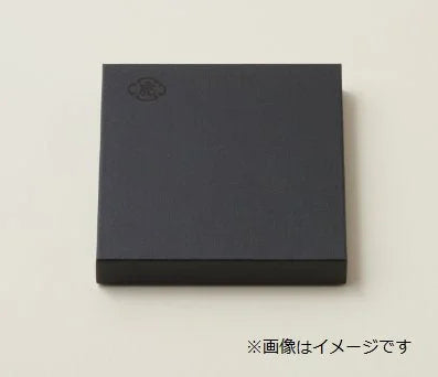 Toraya Small Yokan 5-Piece Box - Traditional Japanese Sweets