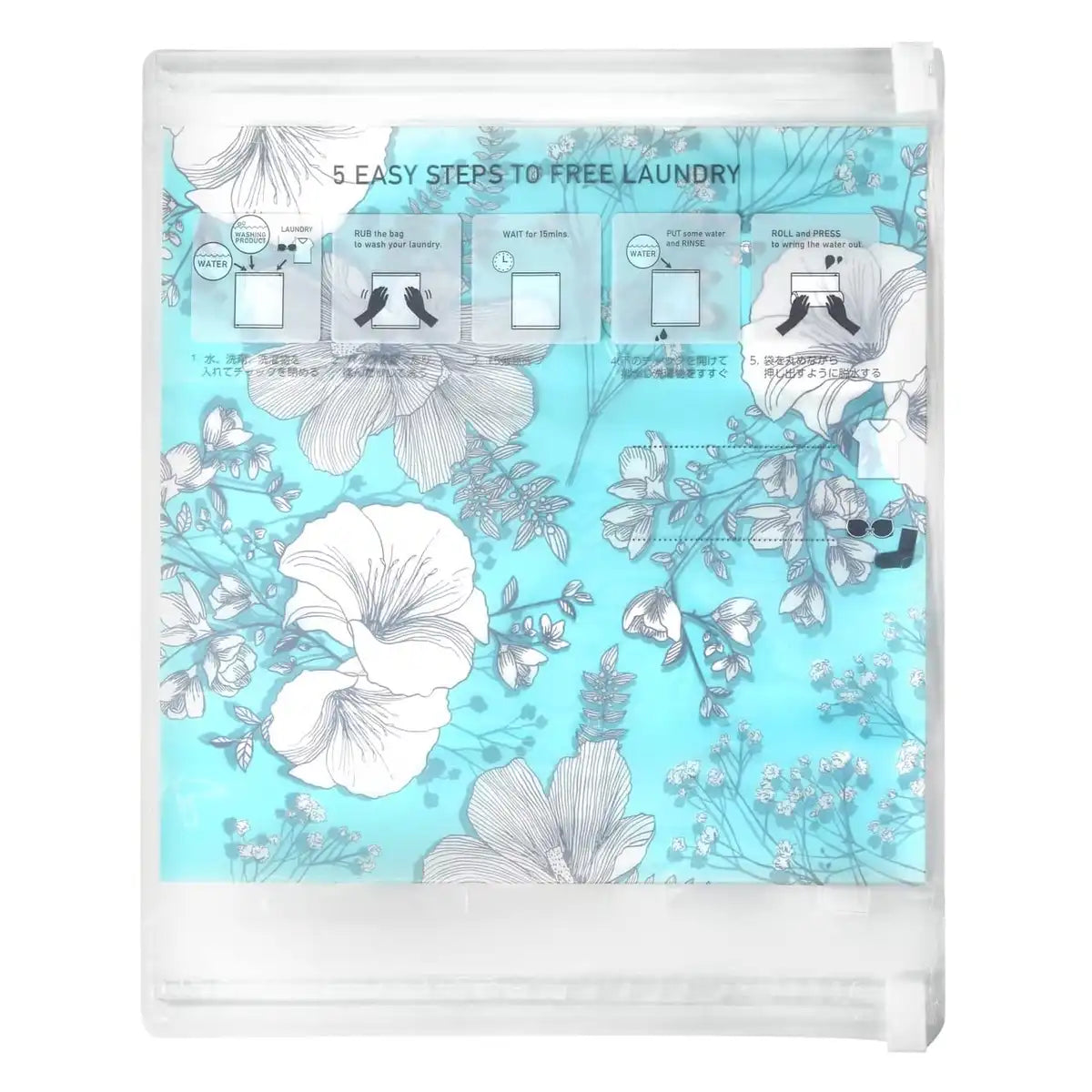 Wellsidemeeting Co. Japan Travel Laundry Bag 33Cm X 29.5Cm Conceal Contents Overseas Disaster Convenient