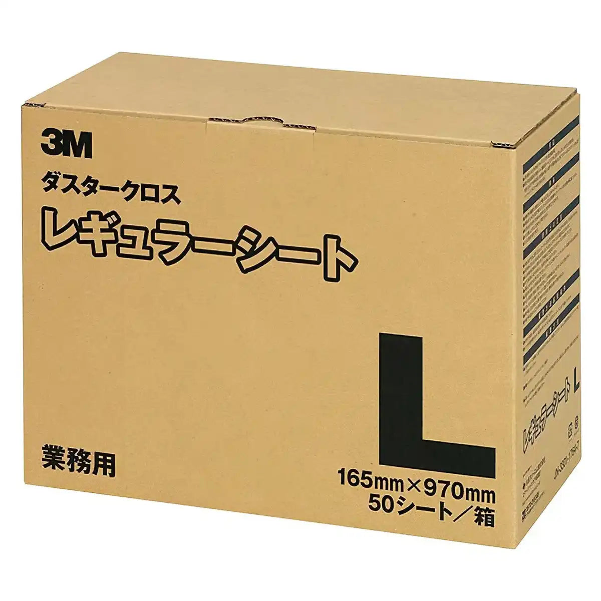 3M Duster Refill Regular Large