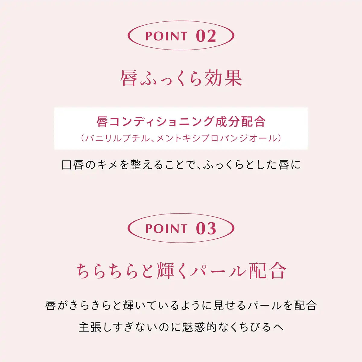 Cipicipi Glass Plumper 04 Mikan Jelly Lip Gloss for Fuller Non-Sticky Lips