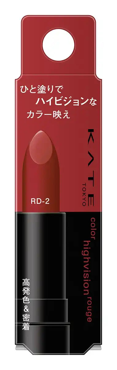Kate Japan Rouge Color Hi-Vision Rd-2 Red Shoes