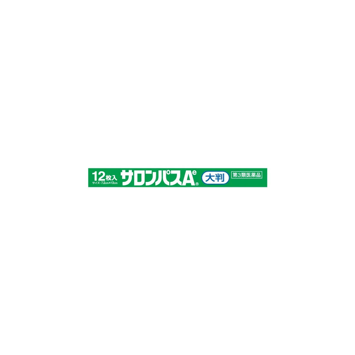 Salonpas Ae Large Format 12 Sheets - Tax Exempt Self-Medication Japan