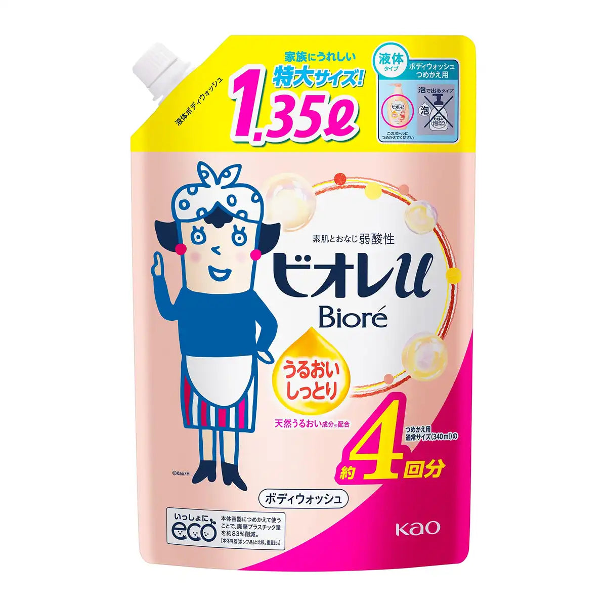 Biore U Moisturizing Refill Gel 1.35L Large Capacity by Kao