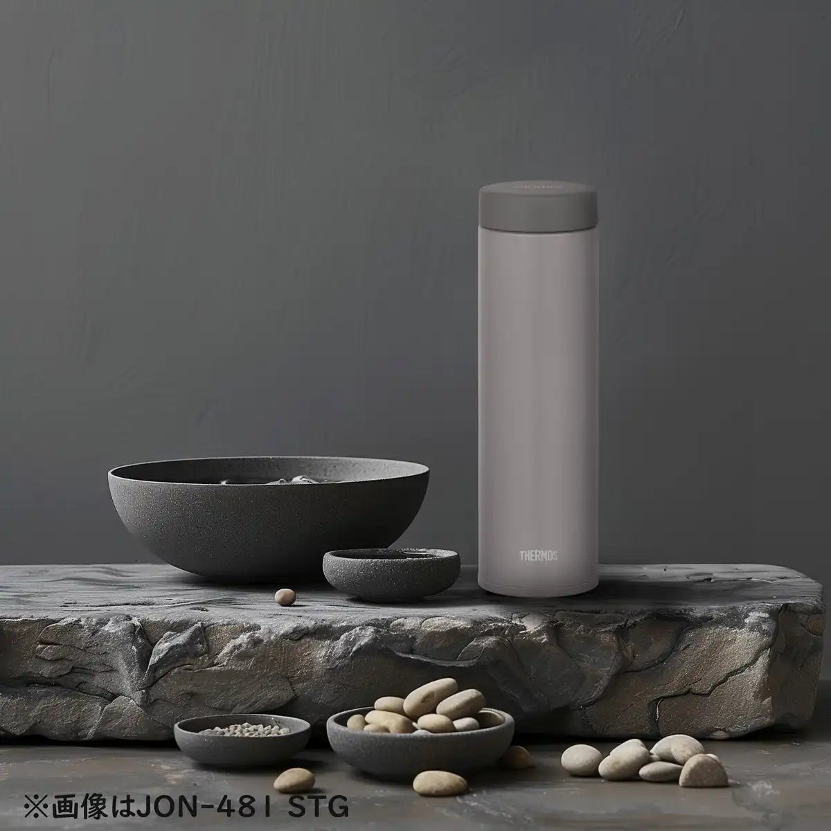 Thermos Vacuum Insulated Stainless Steel Water Bottle Jon-351 Stg Portable 350Ml Stone Gray with Easy-Clean Design
