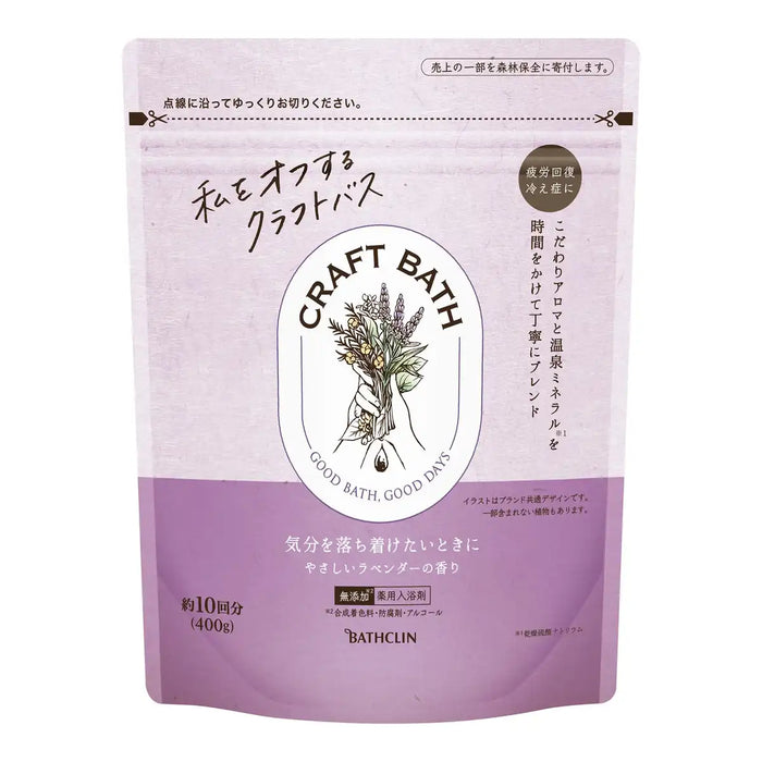 Bathclin Craft Bath Medicinal Salts Lavender Scent 400G 10 Uses No Additives