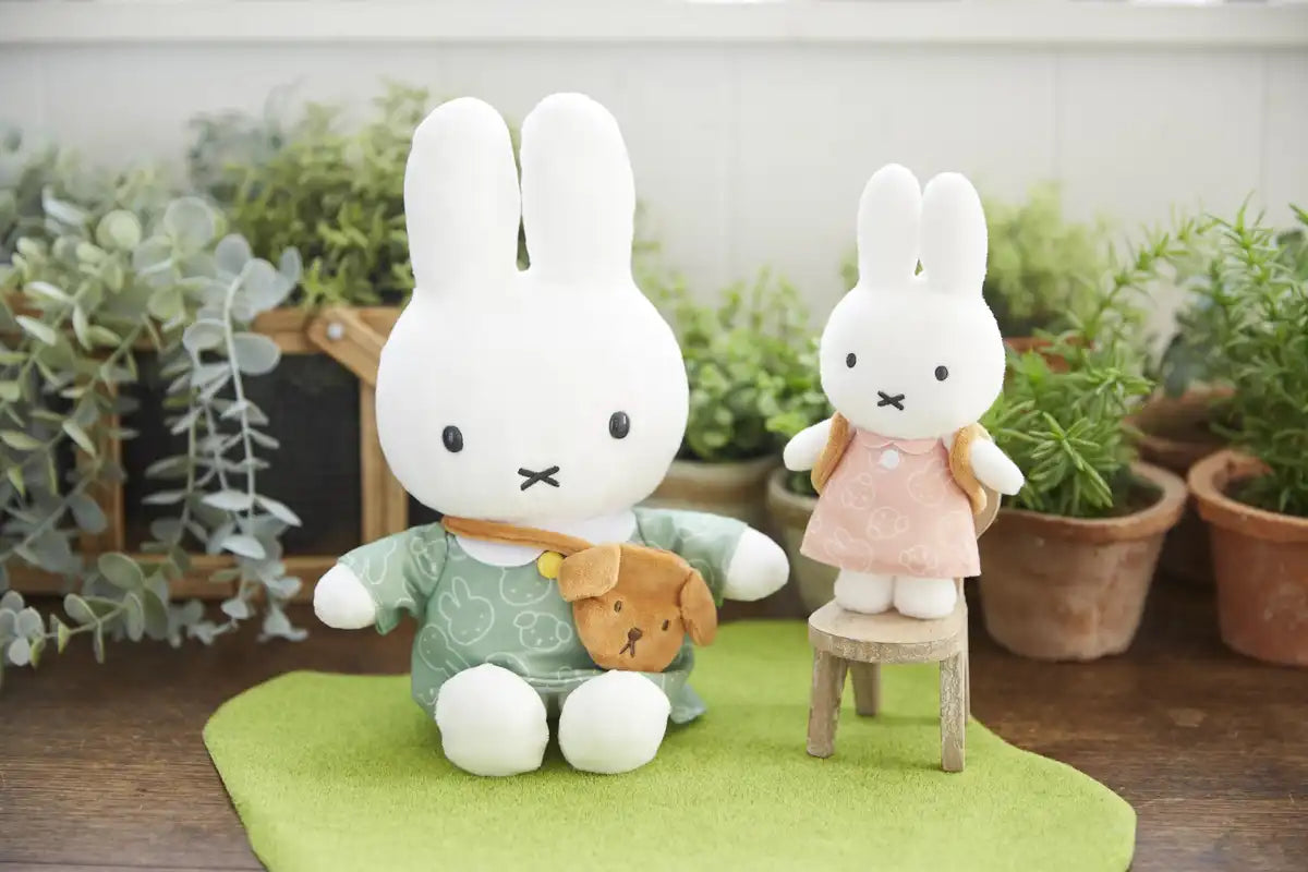 Sekiguchi Miffy Snuffy Mascot Key Chain - Durable Designed Accessory