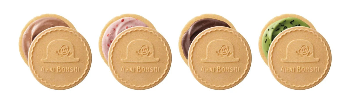 Akai Bohshi Whipped Chocolate Sandwich Biscuits 4 Flavors 32 Pieces