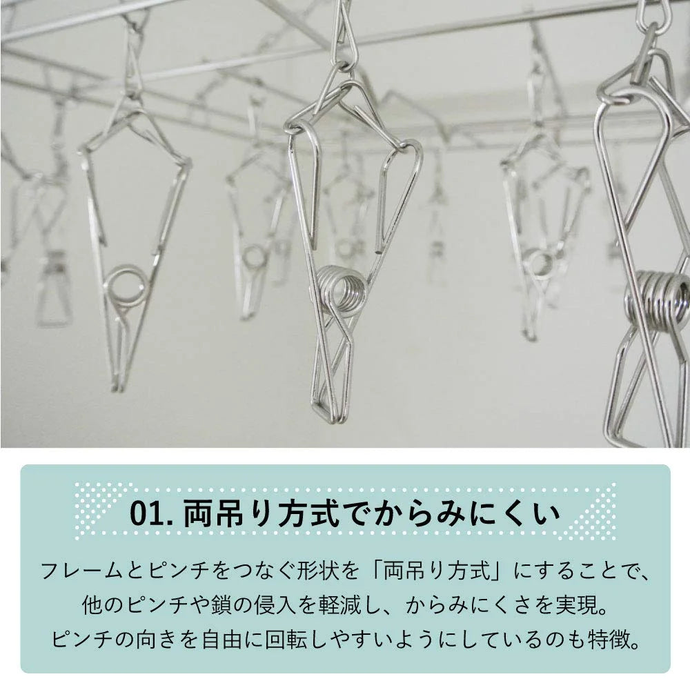 Ohki Works (Ohki) Japan Stainless Steel Hanger Dl 00381-4 Silver 59.5X35Xh40Cm Tangle-Resistant