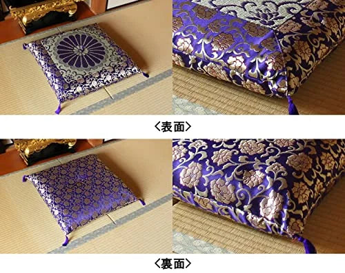 Ikehiko Corporation Japanese Buddhist Altar Sanzenin Reversible Gozenzabuton 68X70Cm #3118719