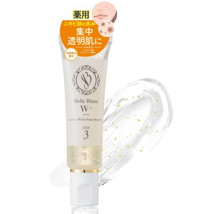 Doctor Re9 Belblanc W+ Serum For Acne Scar Whitening With Vitamins & Safe Formula