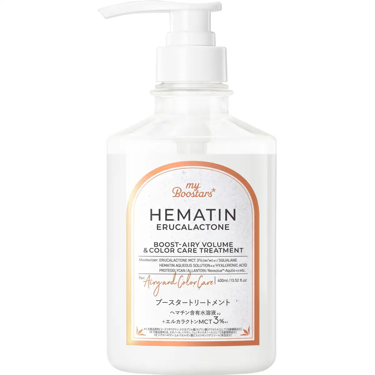 Mon Boostars Hematin Eruca LactTreatment 400ml Airy Color Care Hair Therapy