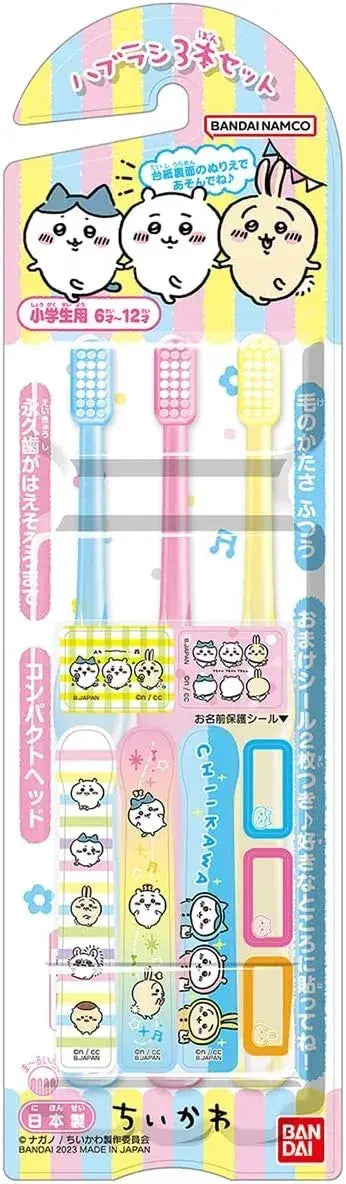 BANDAI Mario Series Children's Brush Set for Ages 3 and Up - 3-Piece Set - 4549660894209