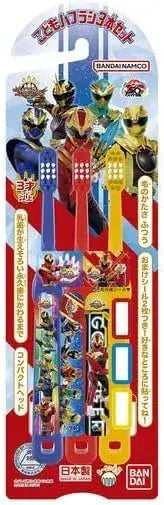 BANDAI Mario Series Children's Brush Set for Ages 3 and Up - Sentai Fifty Jar - 4570118005472