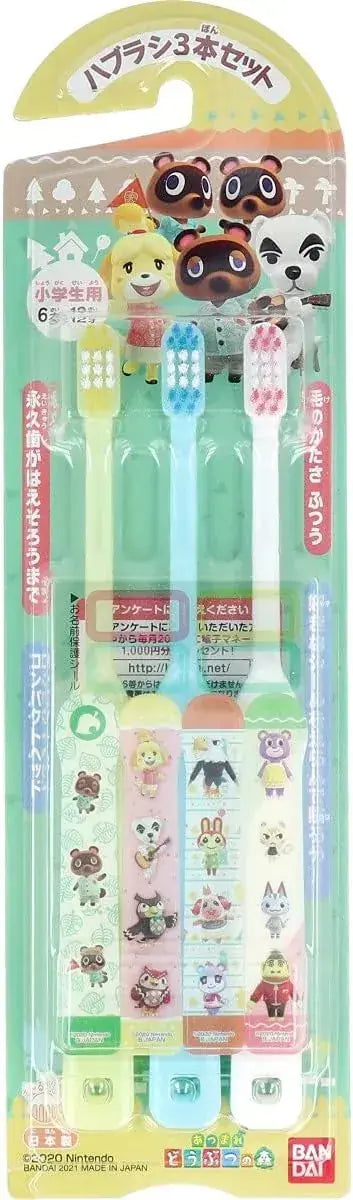 BANDAI Mario Series Children's Brush Set for Ages 3 and Up - Animal Crossing: New Horizons - 4549660691297