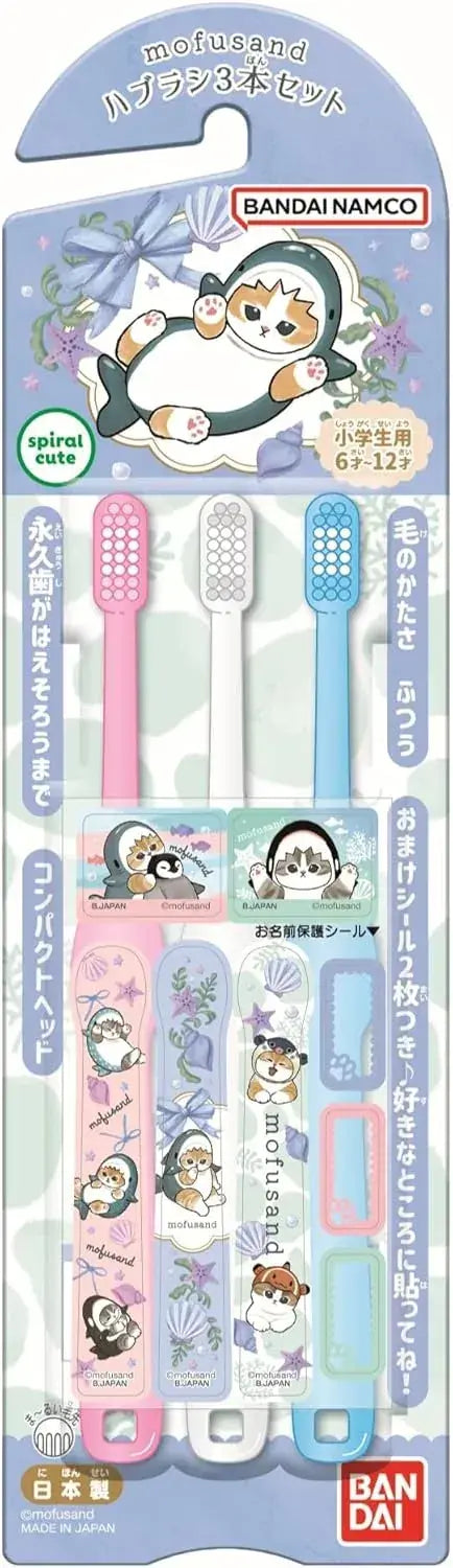 BANDAI Mario Series Children's Brush Set for Ages 3 and Up - Mofusand - 4570118118615