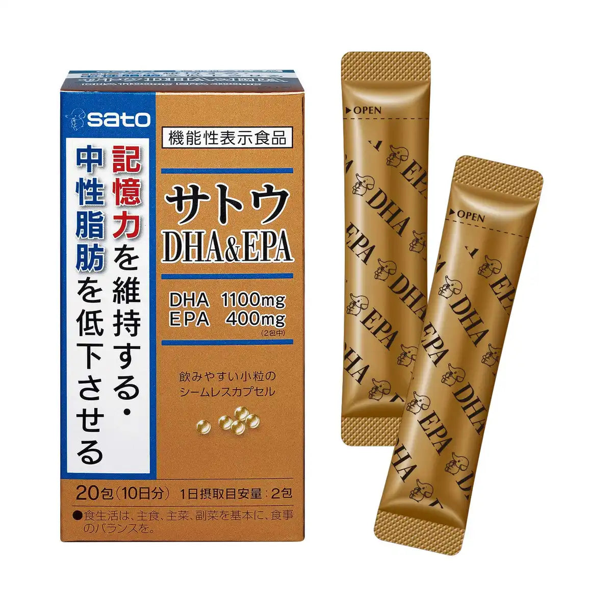 Sato Pharmaceutical DHA & EPA - 20 Packets 10 Days Supply for Brain & Heart Health