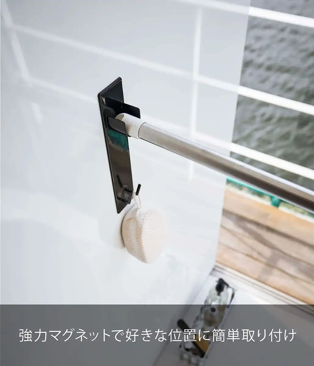 Yamazaki Industrial Japan Magnetic Bathroom Clothesline Holder Set Of 2 Tower Black 6X3.5X23Cm Indoor Drying