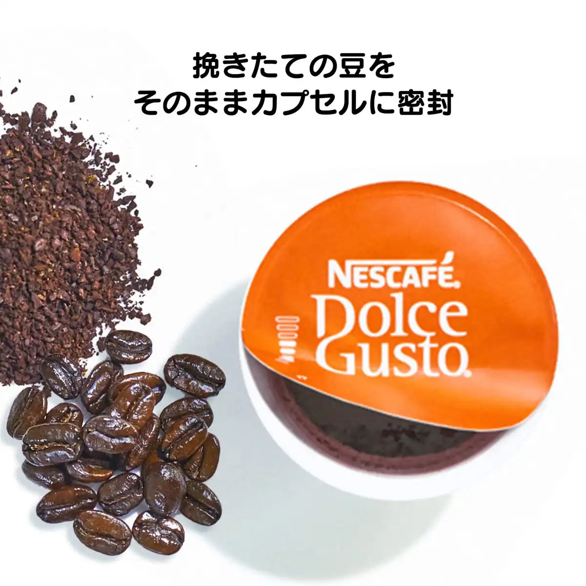 Nescafe Dolce Gusto Exclusive Capsule Espresso Intenso 16P Box Regular Coffee