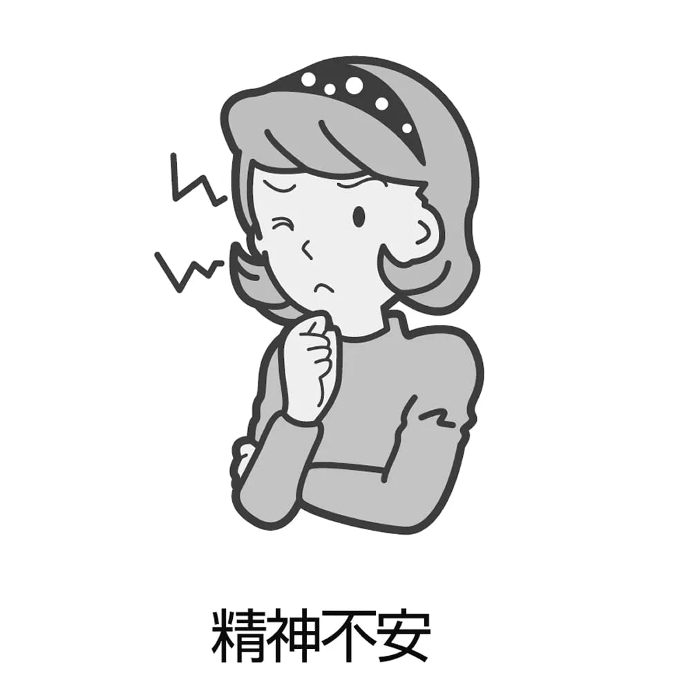 Kracie Kampo Kamikihito Extract Granules 45 Capsules - Japanese 2 Drugs