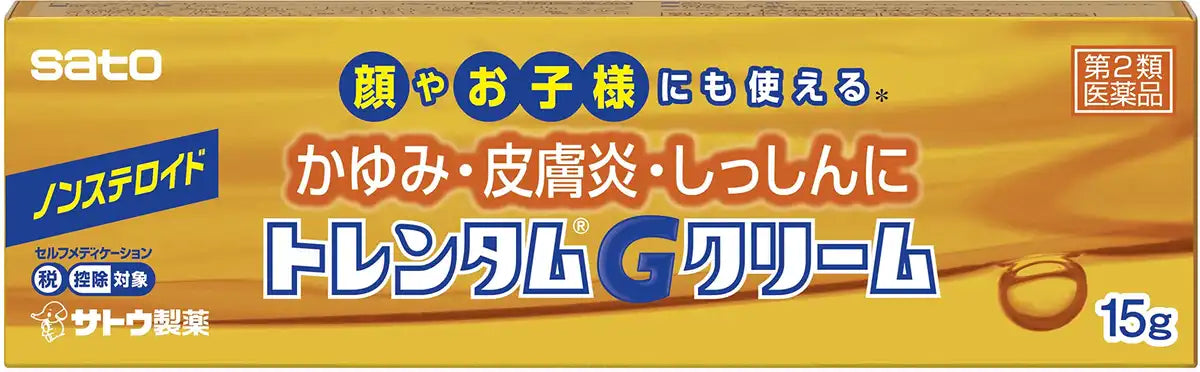 Trentum G Cream 15G By Sato Pharmaceutical - Japan 2Nd Class Otc Drug