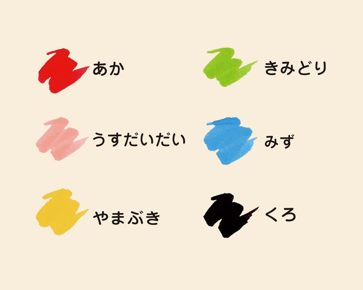 Kokuyo Irofude 6-Color Water-Based Brush Pen Set Japan - Ke-Ac34-6