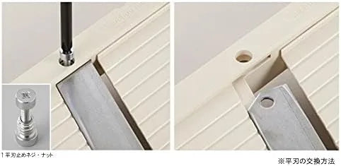 Benriner Japanese Made No 120 Classic Slicer Perfect for Kitchen Use Benriner