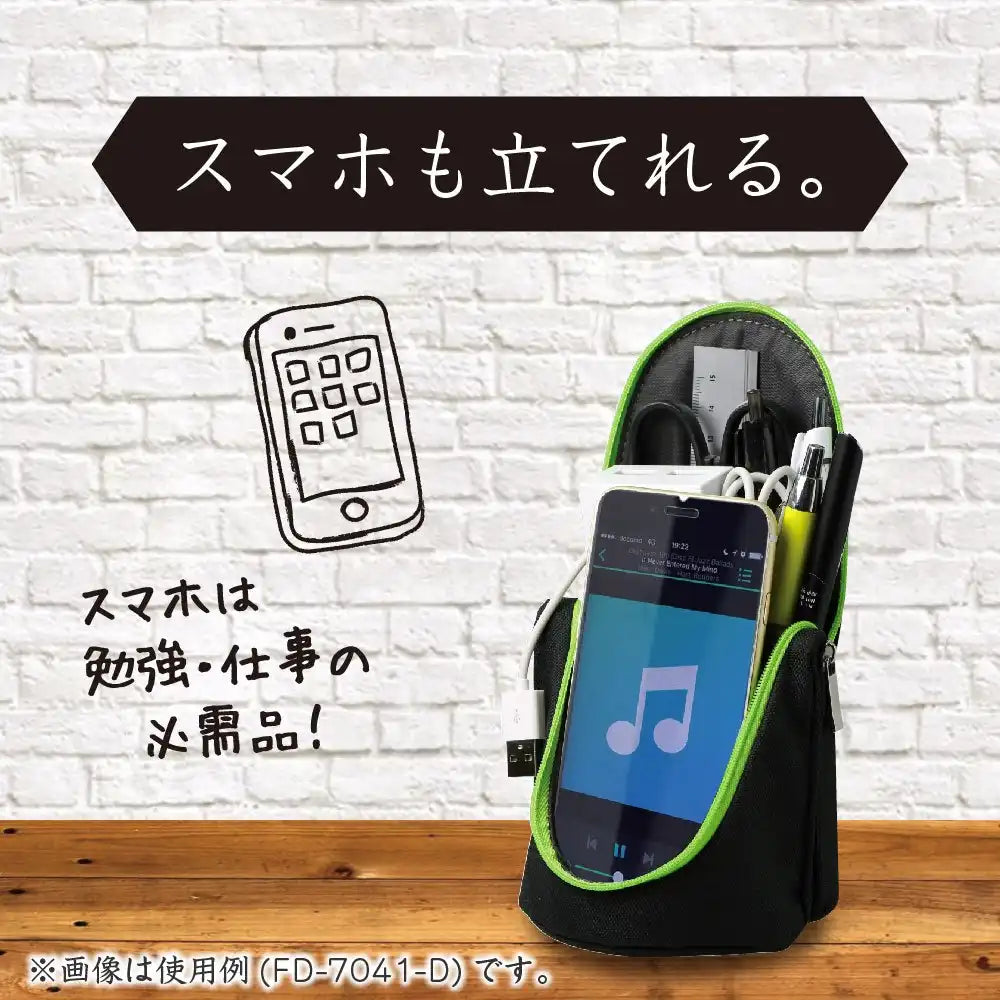 Sonic Japan Sta Standing Pen Case Blue Fd-7041-B Suma