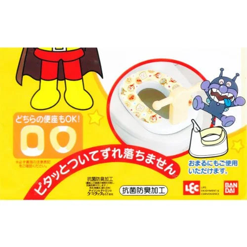Lec Anpanman Bb-357 Auxiliary Benza Sheets 2 Sets Japan Adsorption Potty Compatible Washable Toilet Seat Cover