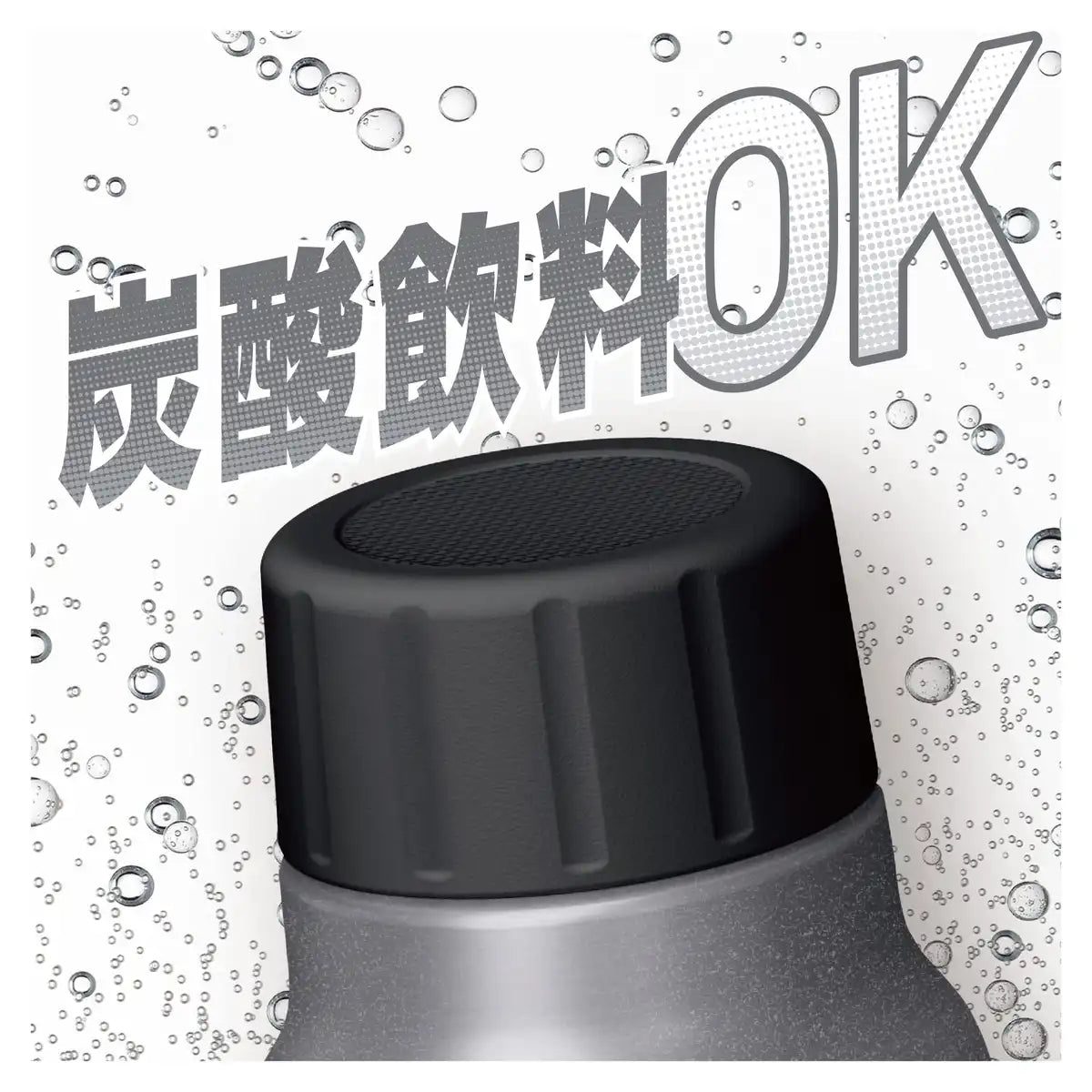 Thermos Silver 750Ml Water Bottle for Cold Storage Carbonated Beverage Safe