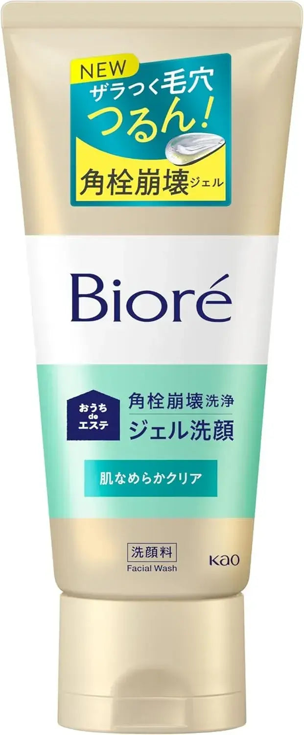 Biore Facial Cleanser Gel 6.3 oz Smooth Skin Clear Relaxing Aroma