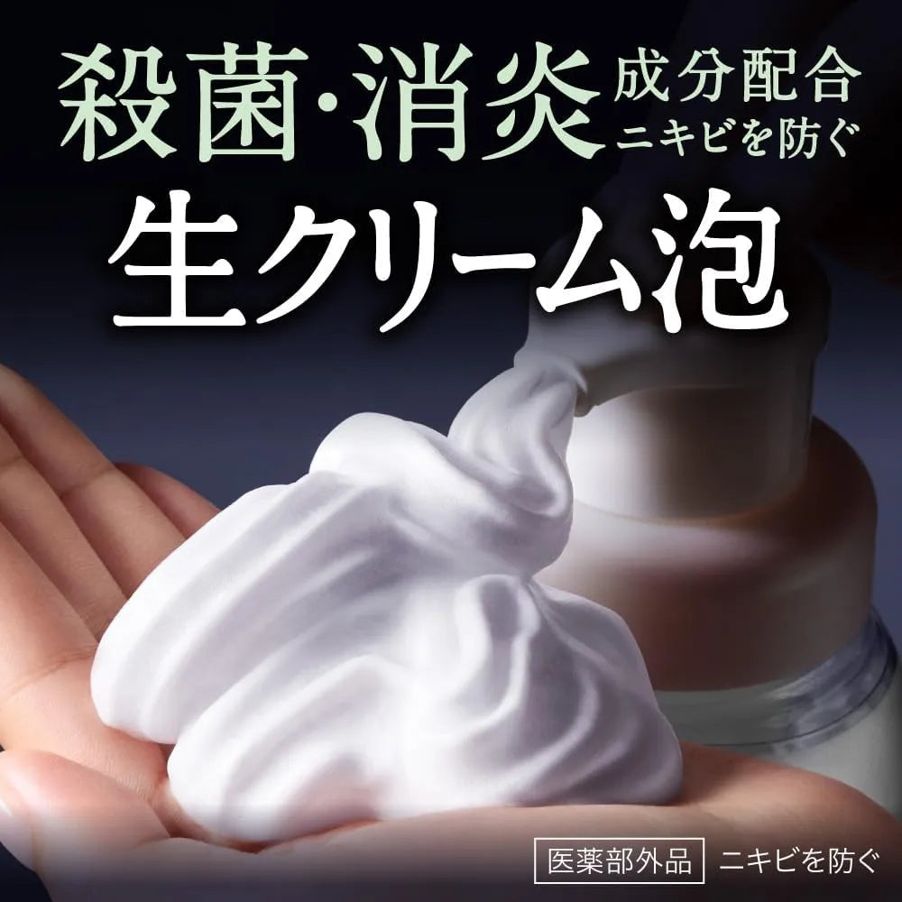 Biore The Face Facial Foaming Cleanser Acne Care Refill 23.7 fl oz Bioré