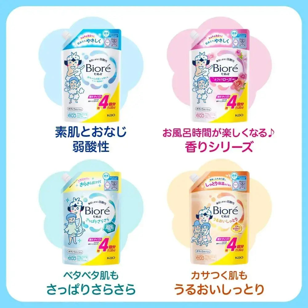Biore U Body Soap Refill 1.32L Refreshing Smooth Weakly Acidic