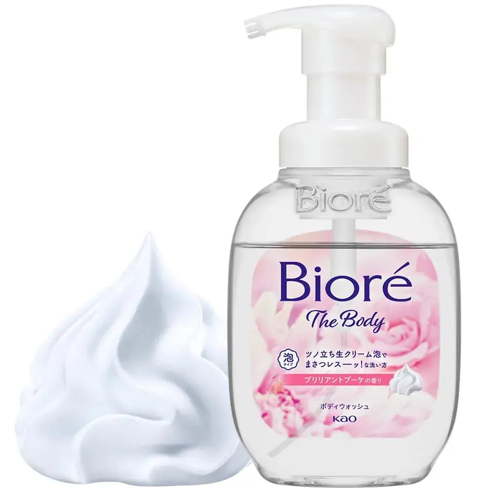 Biore U The Body Foaming Body Wash Brilliant Bouquet Scent