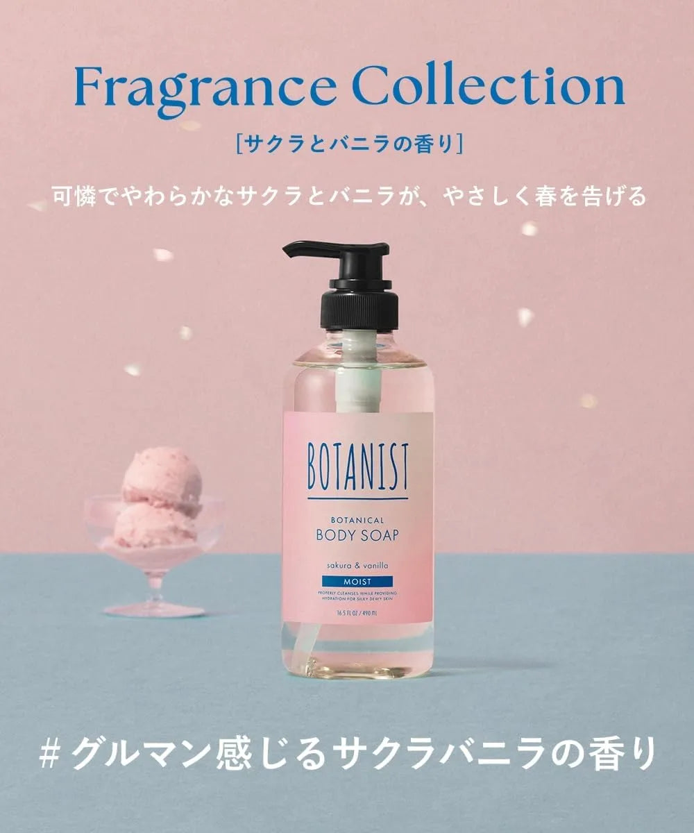 Botanist Botanical Body Soap Moisturizing for Dry Skin Cherry Vanilla