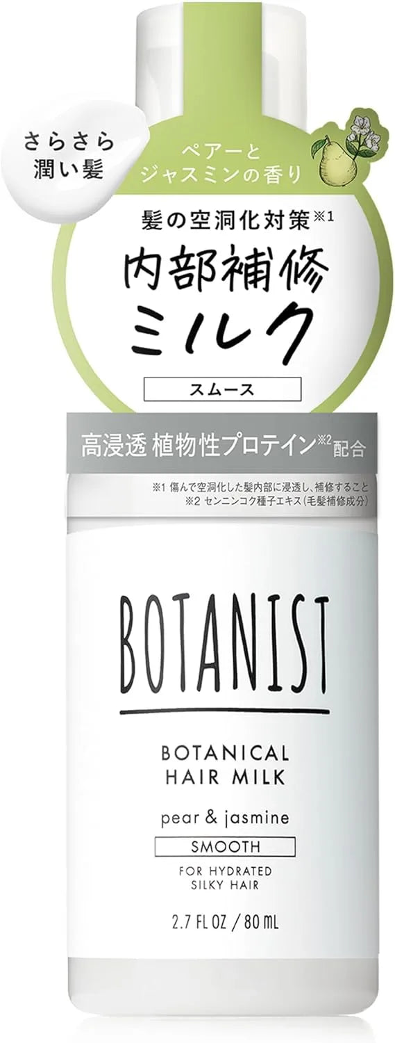 Botanist Botanical Hair Milk Moist Leave-In Treatment Cherry Vanilla - Pear Jasmine Scent
- 4582521682959