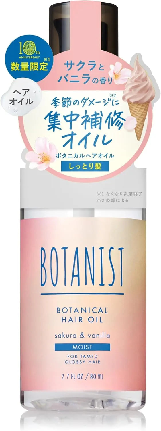 Botanist Botanical Hair Oil Moist Treatment for Dry and Crispy Hair