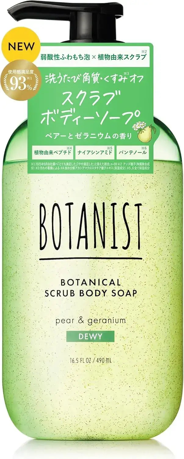 Botanist Botanical Scrub Dewey Weak Acid Exfoliate Body Soap
