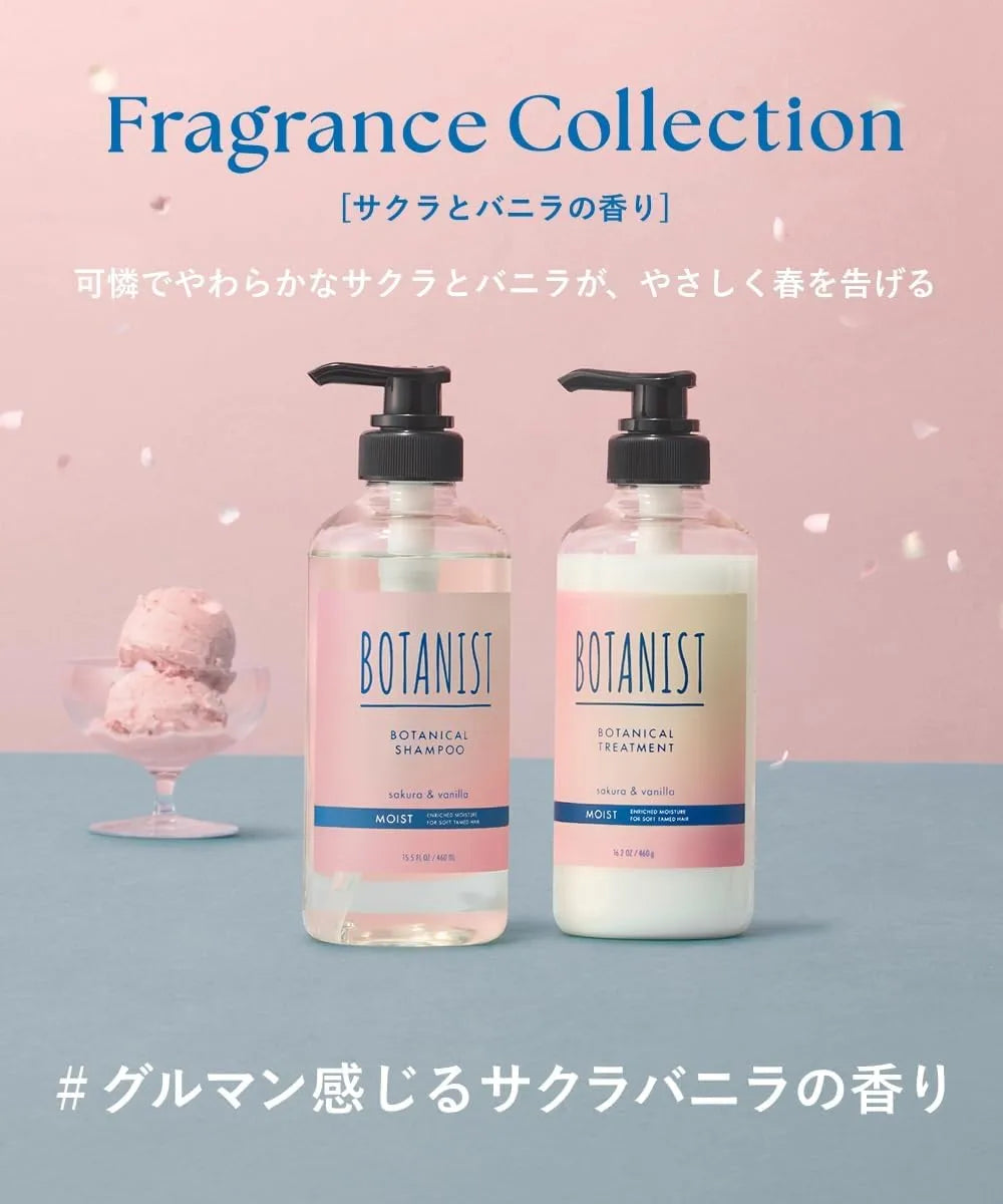 Botanist Botanical Treatment Damage Care Cherry Vanilla Scent Hair Repair