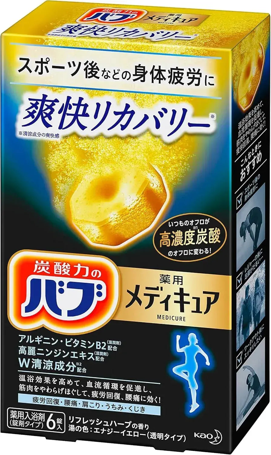 Bub Bab Medicure Warmth Night Carbonated Hot Spring Foot Care - 6 Tablets Refreshing Recovery - 4901301379498