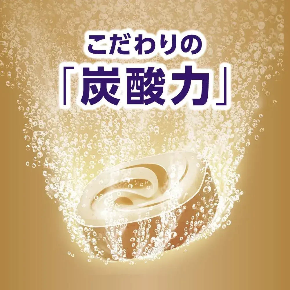 Bub Hinoki Scent Medicinal Carbonated Bath Additive
