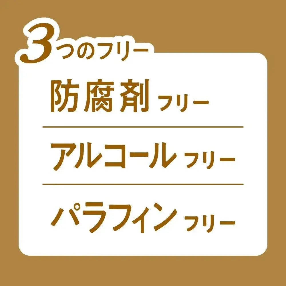 Bub Hinoki Scent Medicinal Carbonated Bath Additive