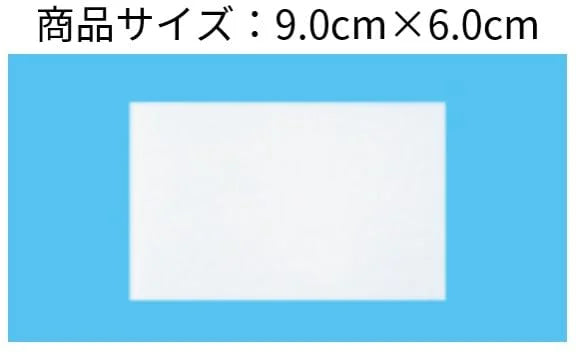 Salonpas Ae Medium Size 40 Sheets Japan - Self-Med Tax Exempt