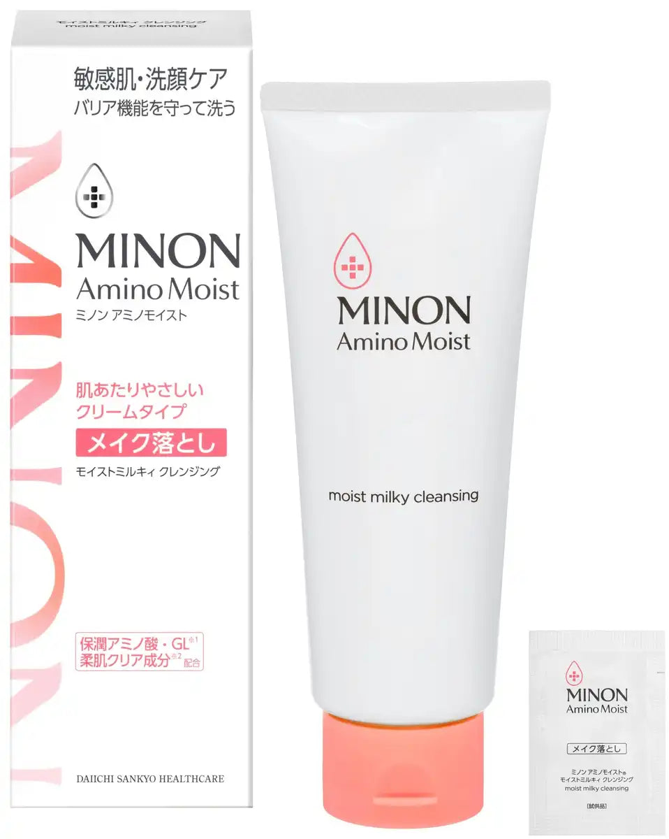 Minon Amino Moist Milky Cleansing Cream 100G Hypoallergenic Sensitive Skin