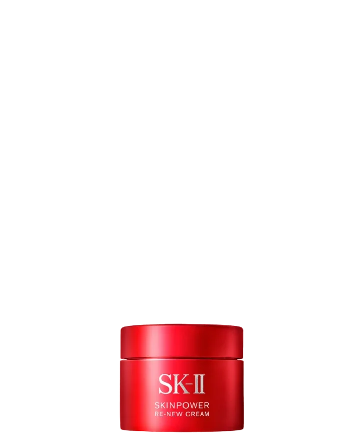 SK-II 2026 New Year Special Skincare Trial Kit